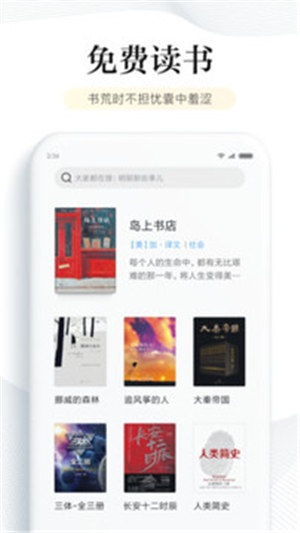 �࿴�Ķ��ƽ���������