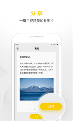 WPSǩapp