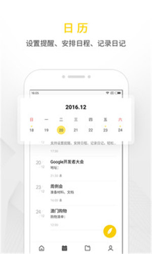 WPSǩ