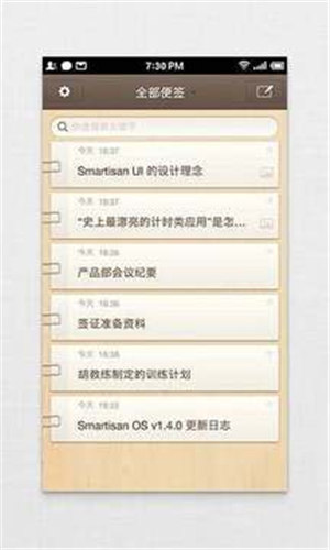ӱǩapp