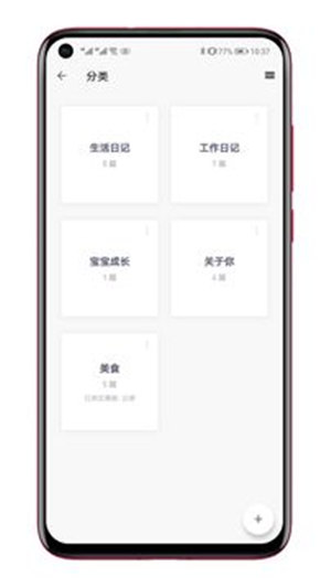 һռapp