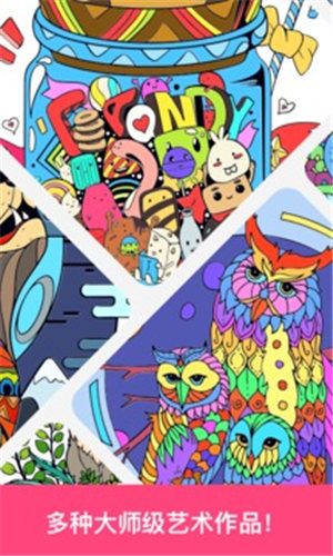 �滭��ʦapp����