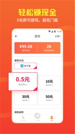 ȫapp