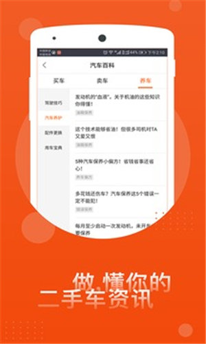 ���ֳ�����