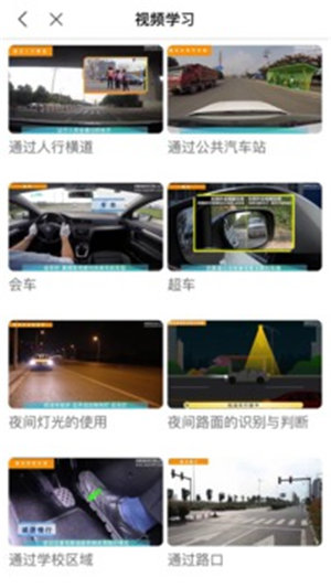 ������ѵapp����