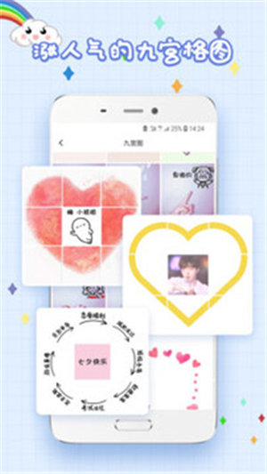 ��ѡͷ���ȫ