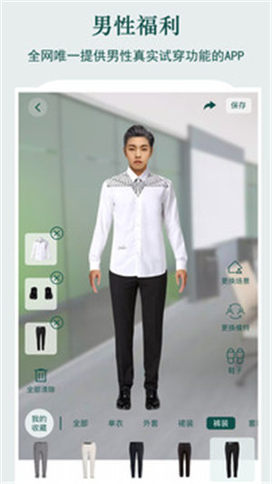 ¼app