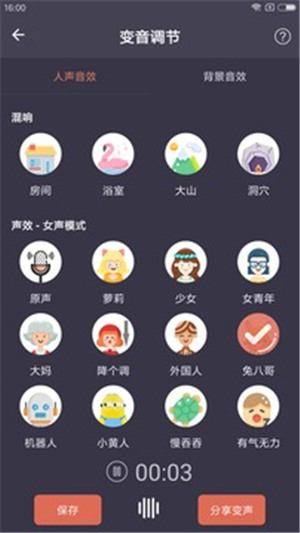 רҵ��������Ѱ�����