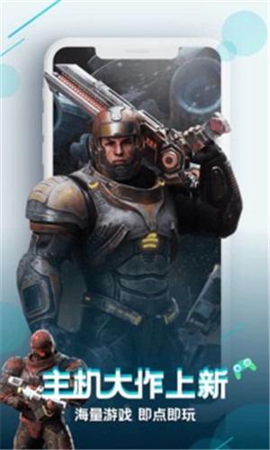 �乾���ιٷ�����