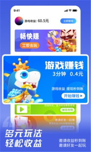 3699��Ϸ��������