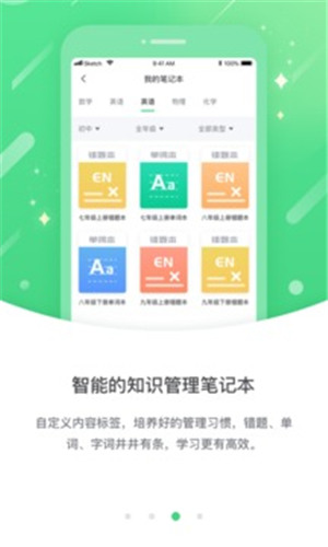 ���̸�‪��‬���°�