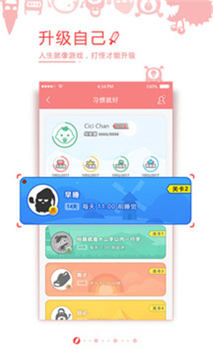 ϰ߾ͺapp