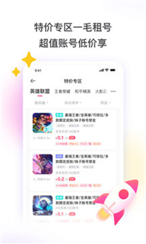 �����רҵ������