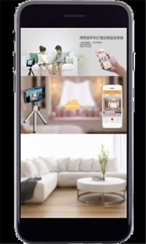 רҵ�ֻ���Ƶ���app