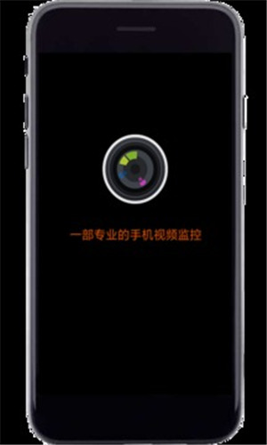 רҵ�ֻ���Ƶ���app�ƽ������