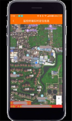 רҵ�ֻ���Ƶ���app�ƽ��