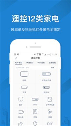 ңؾapp