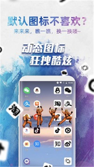 ͼapp