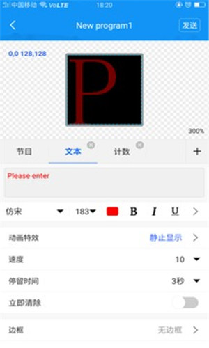 ƿapp