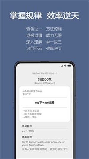 ʸapp
