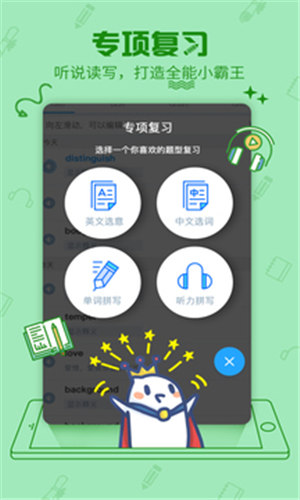 ݵapp