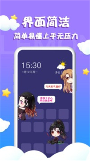 app