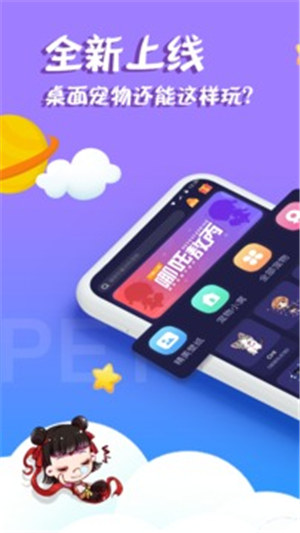 appƽ