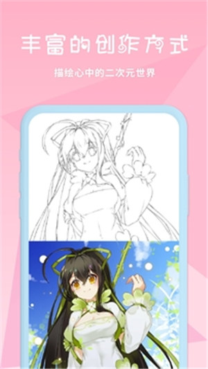 ѿͿɫɰ汾