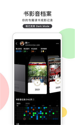 ɰ涹app