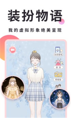 С°app