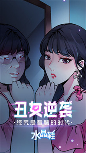 ΢ֻapp