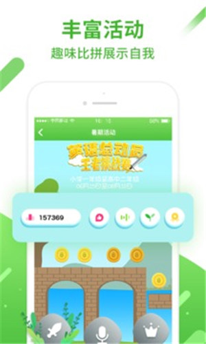ѧapp