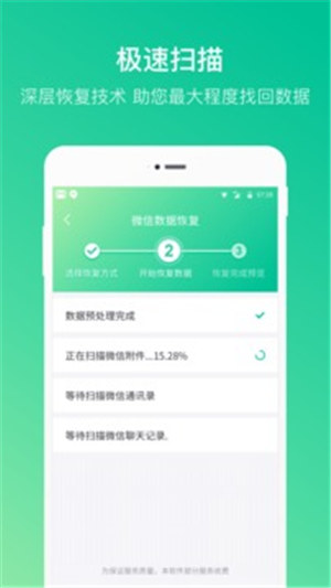 ׿ʦapp