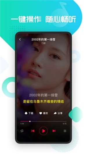 «1.1.6汾