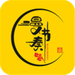 app1.0.8汾