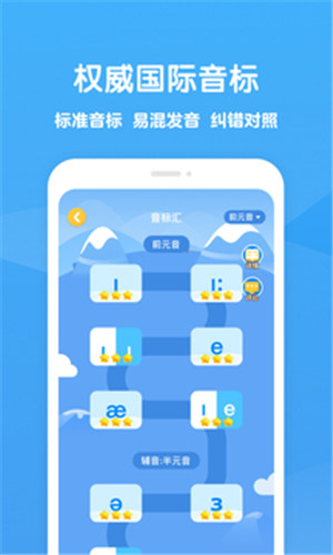 ɿѧѰapp