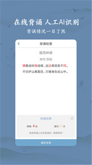 ʫʴȫ
