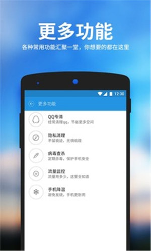 ׿ʦ°app