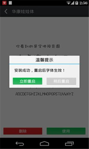 ׿ʦƽapp