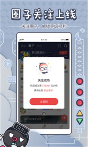 ״ٷapp