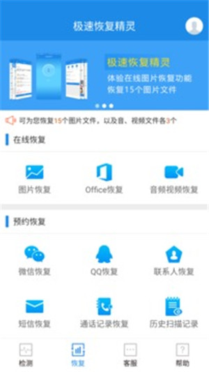 ٻָapp