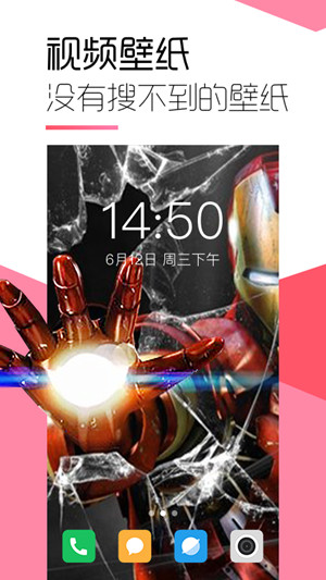 \