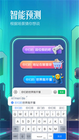 ٶ뷨