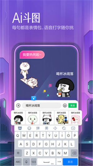 ٶ뷨