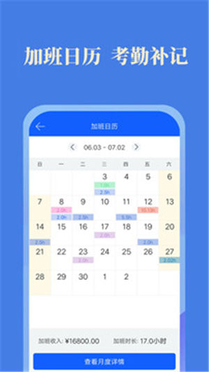 �ǼӰ���Ѱ�����