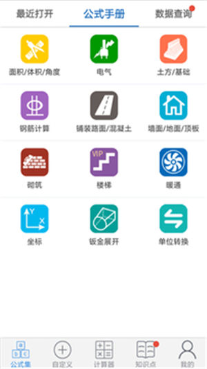 ������������Ѱ�����