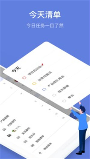 �δ��嵥��׿������