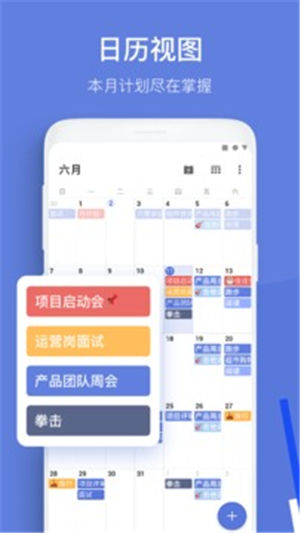 �δ��嵥����