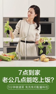 �ҳ��������