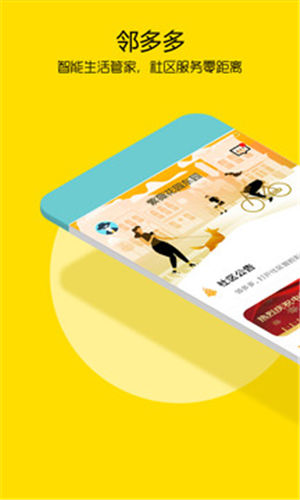 �ڶ����Ѱ�